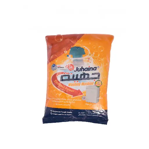 مسحوق غسيل جهينة (Washing Machine) - للغسالات العادية
