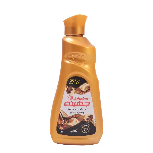 معطر الملابس جهينة – كلاسيكي (اللمسة الذهبية) فخامة العطر الكلاسيكي.. لنعومة ملكية تدوم طويلاً